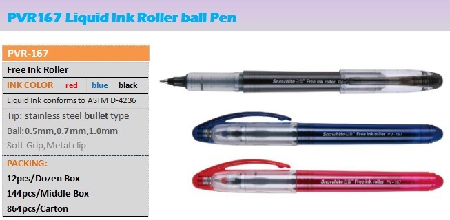Office Supply Liquid Ink Roller Pen PVR167 with School Style