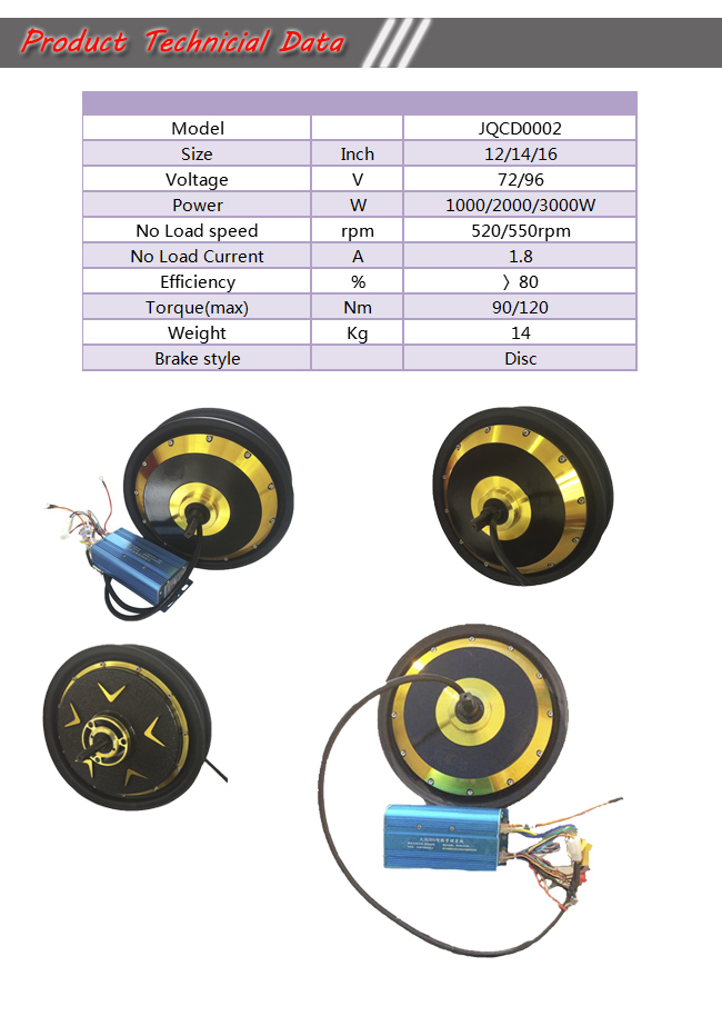 1000W Bike Part BLDC Hub Motor for Electric Motorcycle