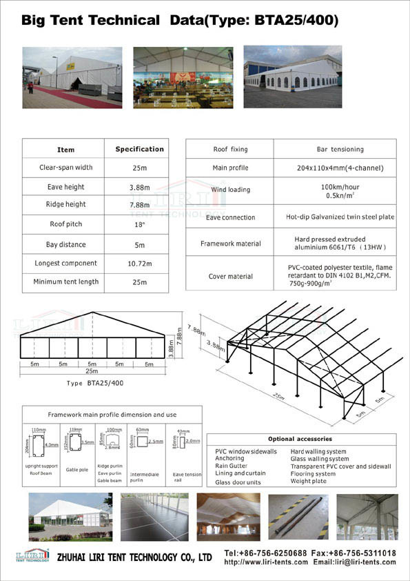 25X50m Used Big Tent for Weddding Event Tent for Sale