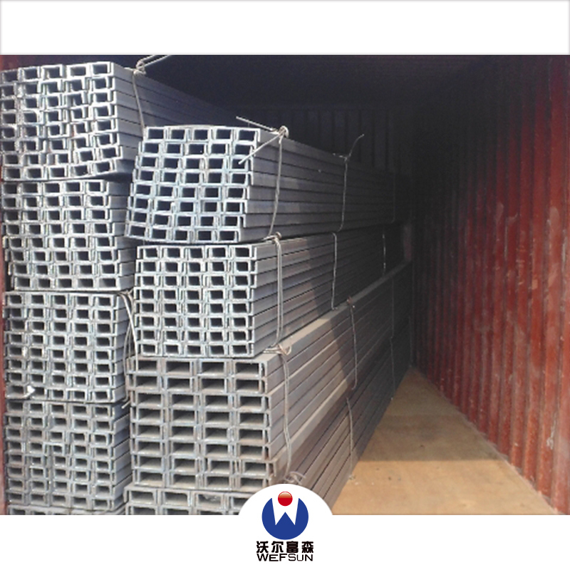 Galvanized U Channel Steel for Construction