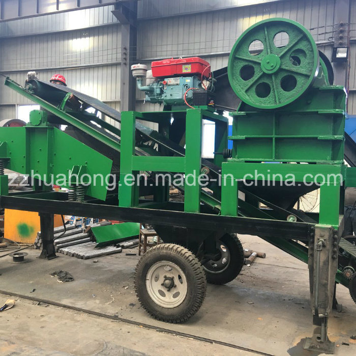 Easy to Operate Portable Stone Jaw Crusher Station, Most Popular Rock Stone Mining Machinery