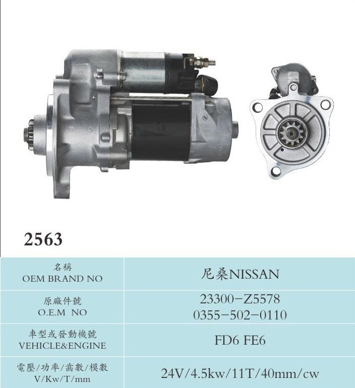 24V 4.5kw 11t Starter for Nissan 23300-Z5578 0355-502-0110 (FD6 FE6)