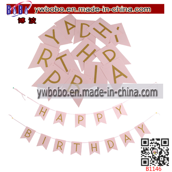 Party Gift Packing Birthday Gift Box Custom Box Promotional Box (B1184)