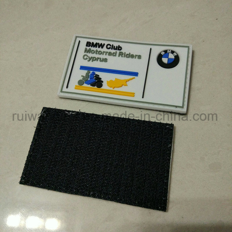 Custom PVC Rubber Magic Tape Patch for Woven Label
