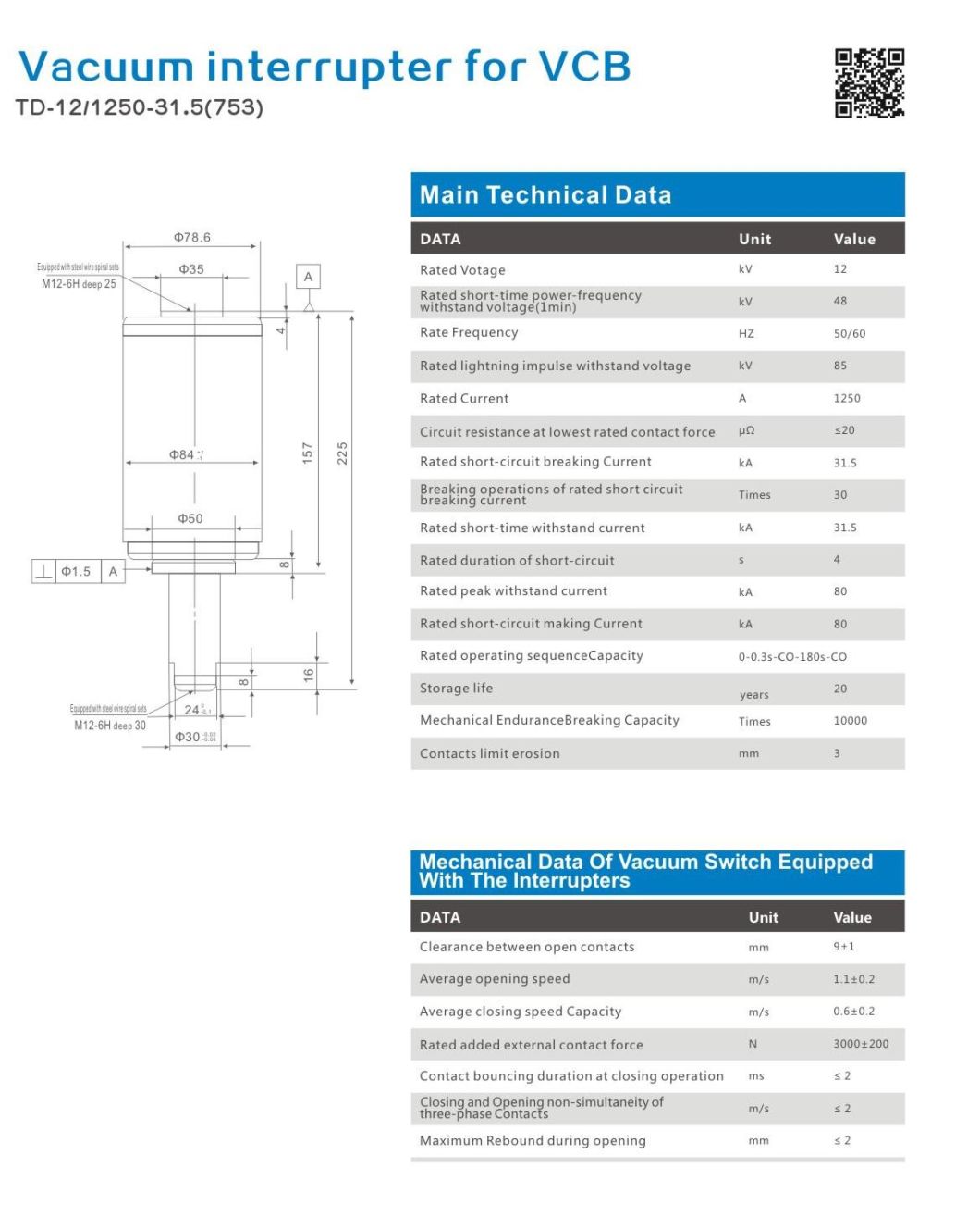 Vacuum Interrupter for Vcb Td-12/1250-31.5 (753)