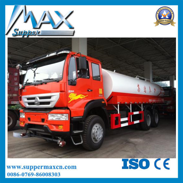 China Supplier HOWO 4X2 Water Tanker Fire Truck