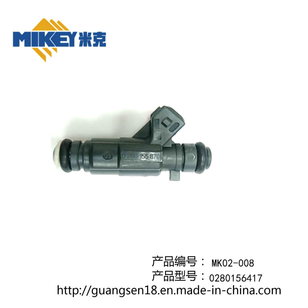 Auto Nozzle Fuel Injection Starter Auto Accessory 0280156417 Changan Rui Xing M80 (Mitsubishi head) K-Touch Euros Four