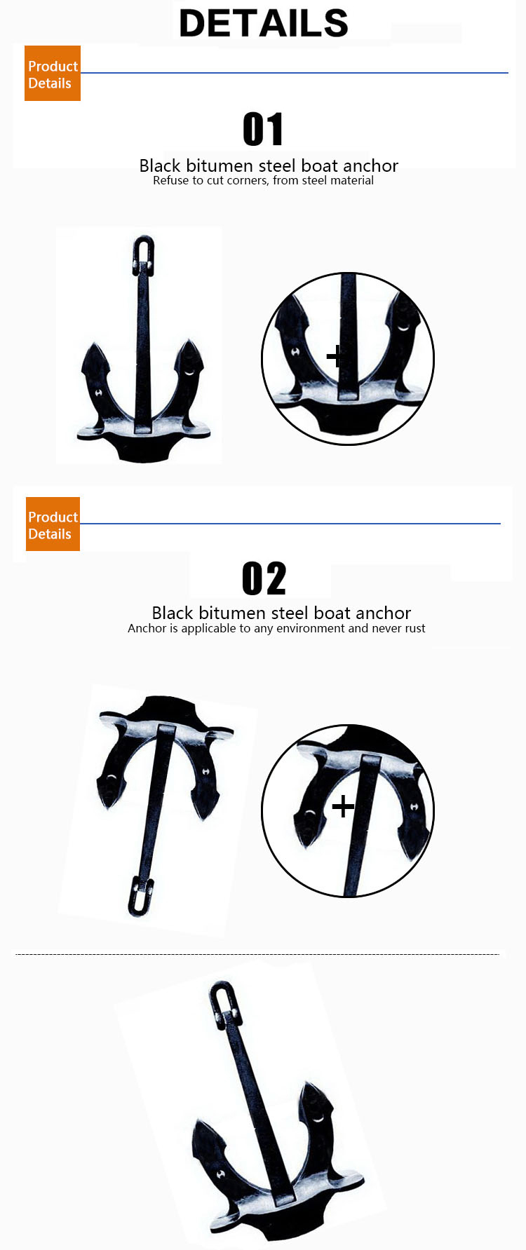 2018 Newest Black Bitumen Paint Hall Anchor