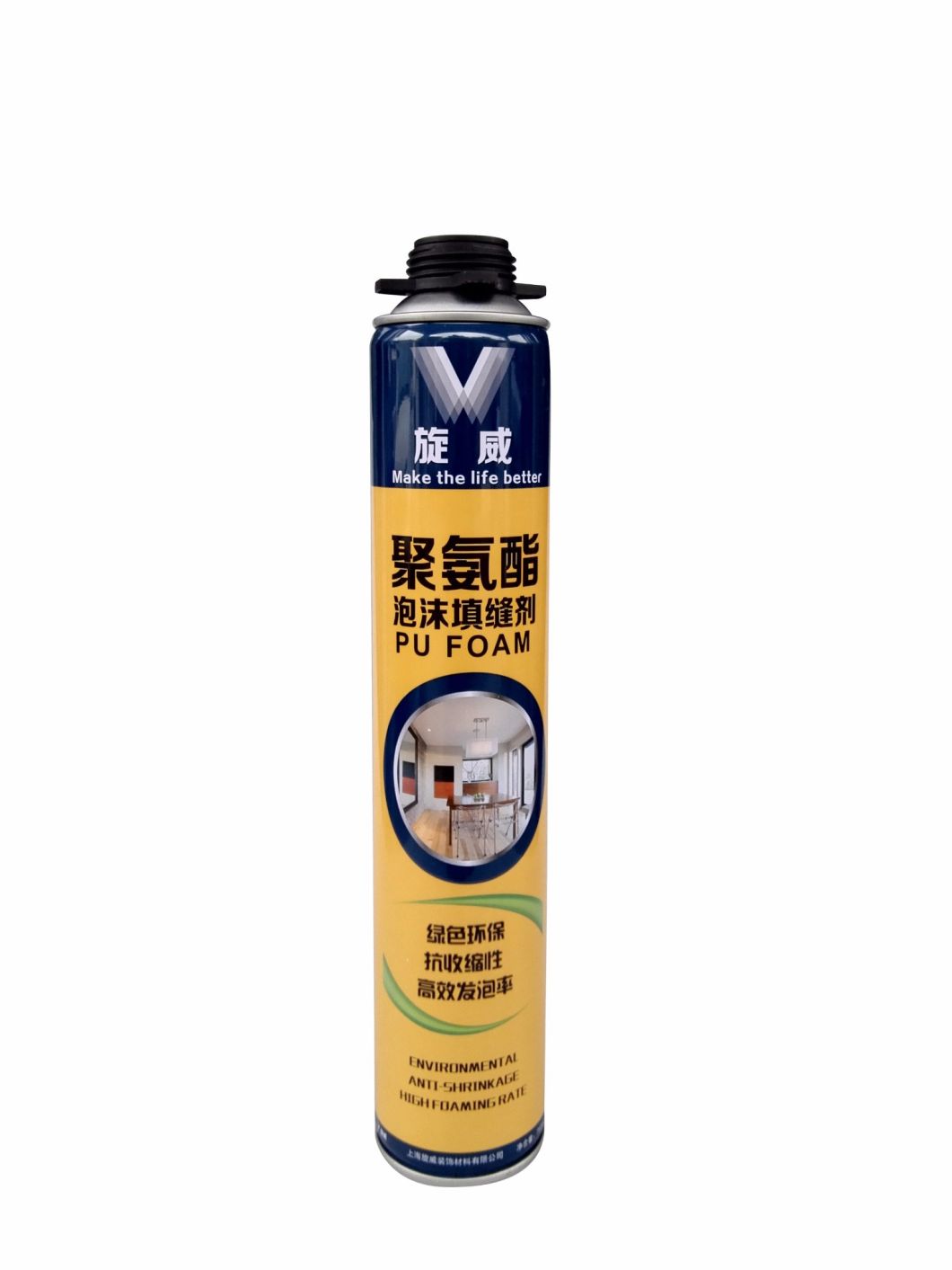 750ml Expansion Door and Window Filling Expanding Sealing Spray PU Polyurethane Foam