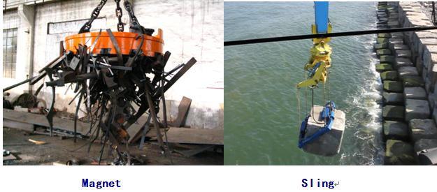 Ghe Floating Chinese - Crane for Bulk Carrier Balance Crane