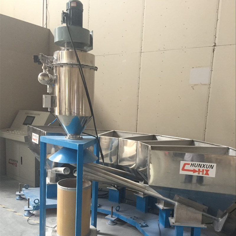 High Speed Automatically Mixer for Plastic Additives
