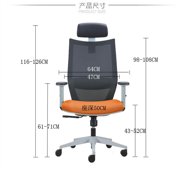 Ergonomic Swivel Office Chair with Mesh High Back for Executive Boss Manager