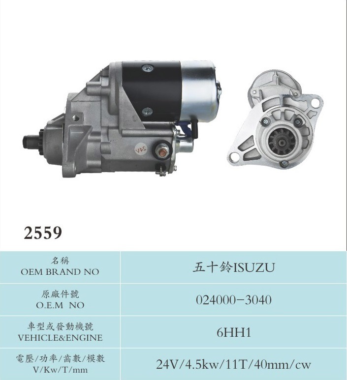 24V 4.5kw 11t Starter for Isuzu 024000-3040 (6HH1)