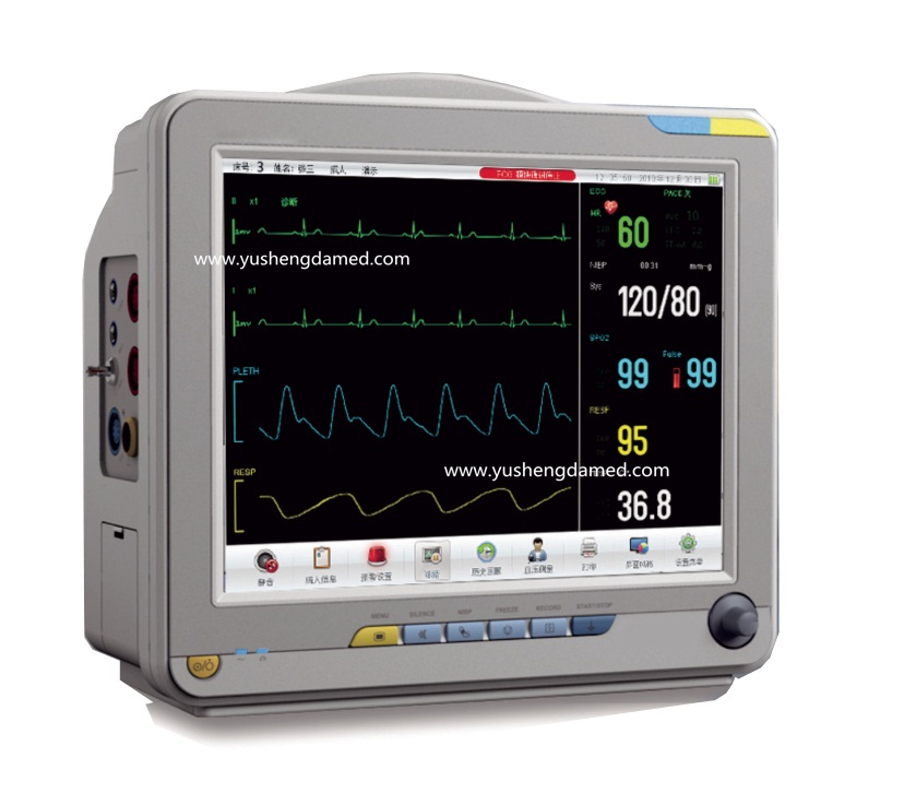 Top-Selling Medical Equipment Multi-Parameter Patient Monitor Ysd18f