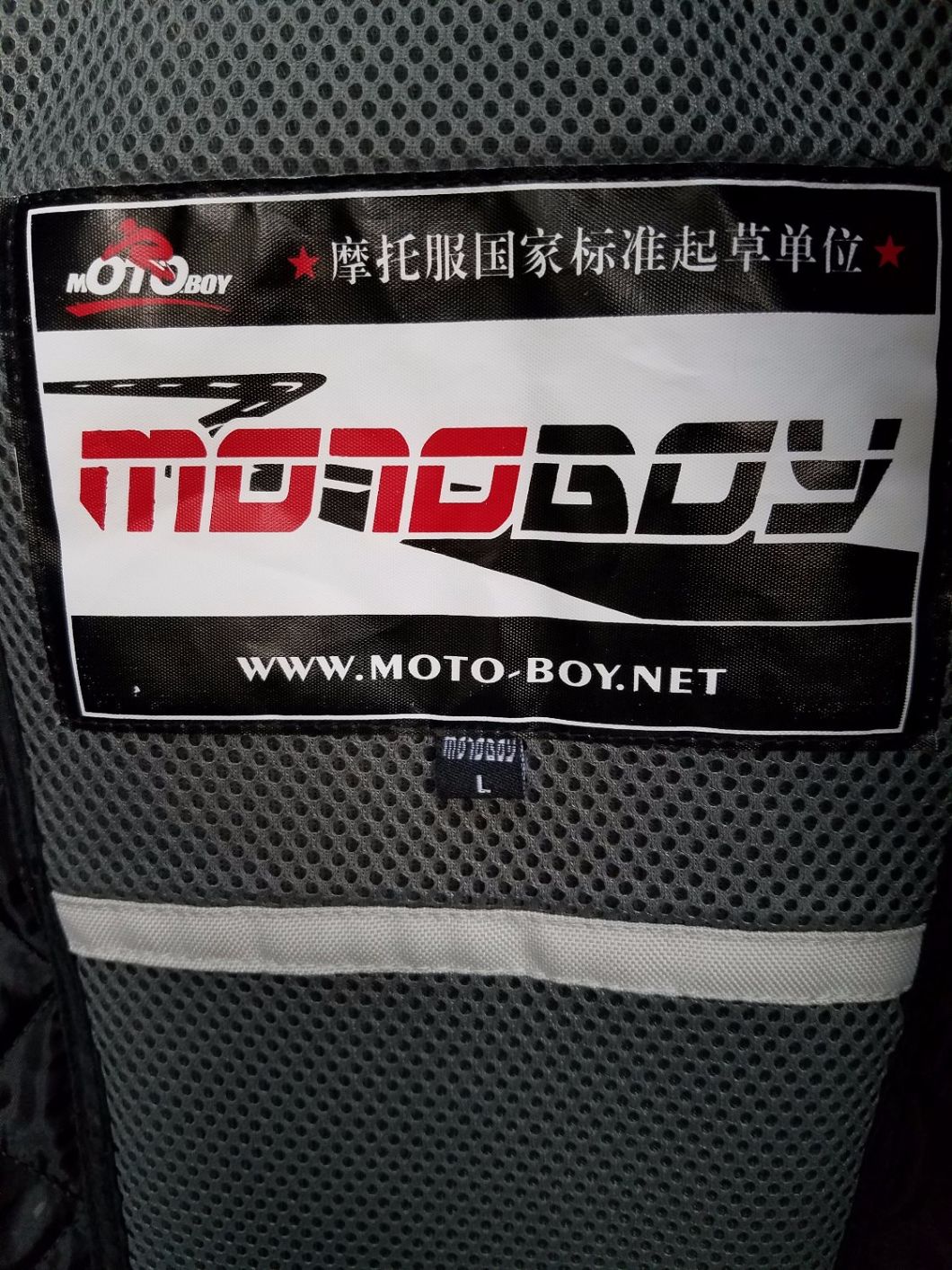 Men's Polyester Moto-Boy Motorcycle Riding Jackets (MBX-09025J)