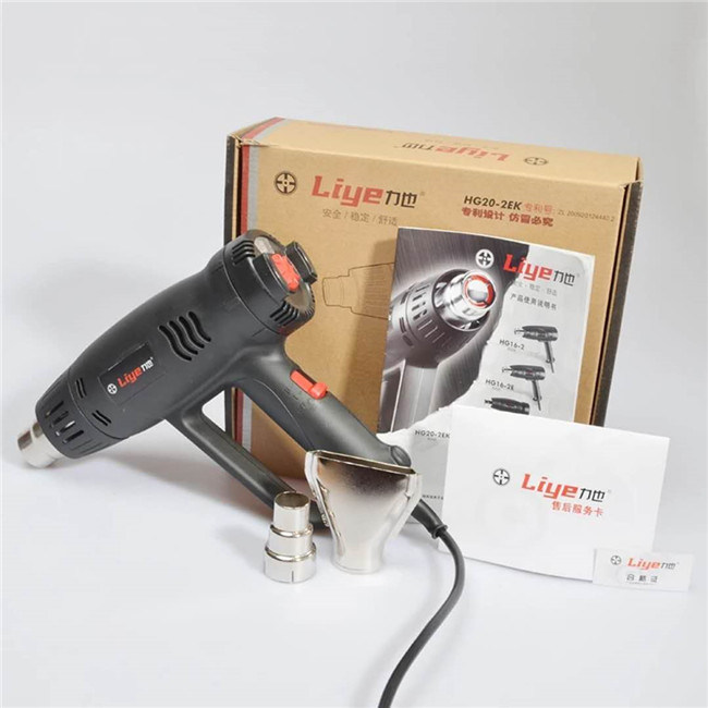 Thermostat Film Baked Gun Plastic Welding Gun Hot Air Gun