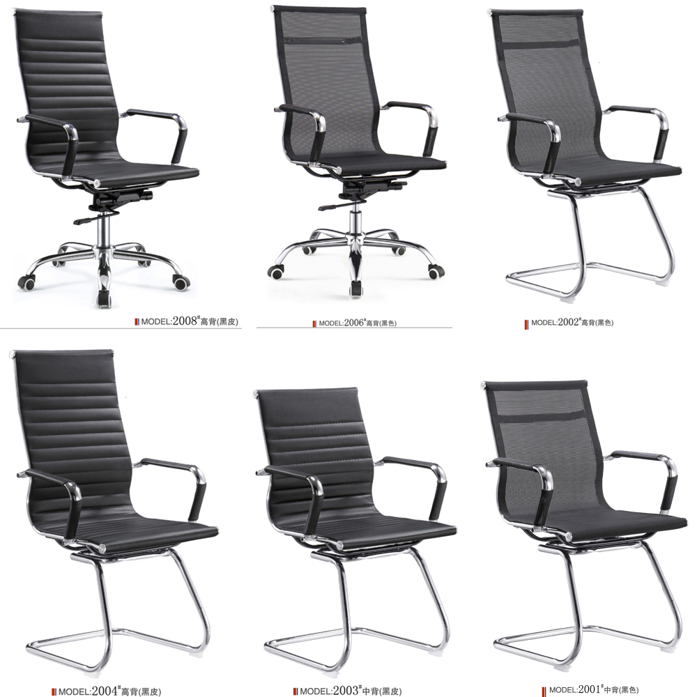 Hotel School Hospital Swivel Mesh Computer Chair Office Furniture