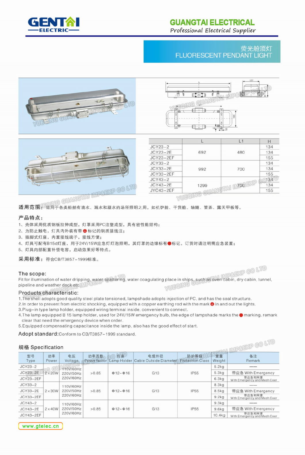 Good Quality Marine Fluorescent Pendant Light Fixture