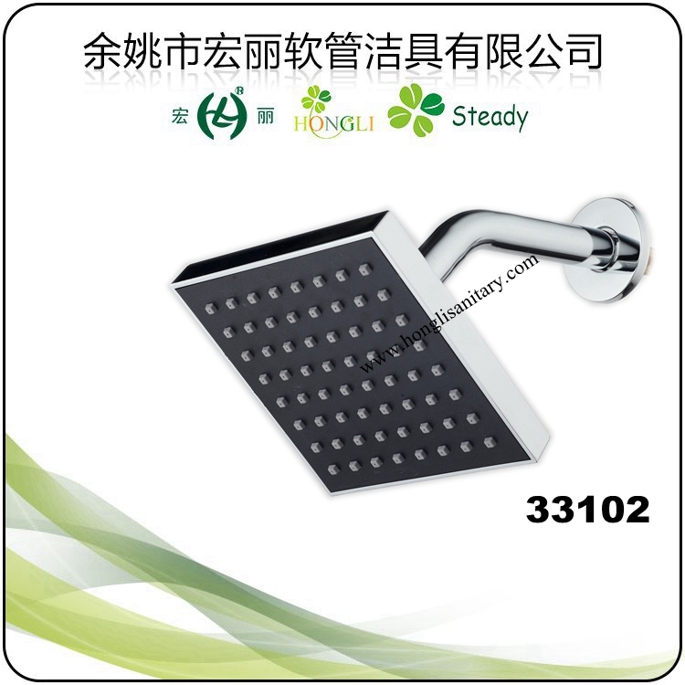 33105 Shower Head 200mm with Arm Made From Plastic