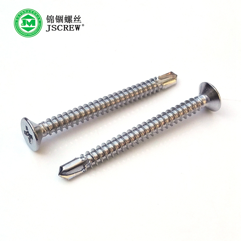 8# Stainless Steel Countersunk Head Self Drilling Screw