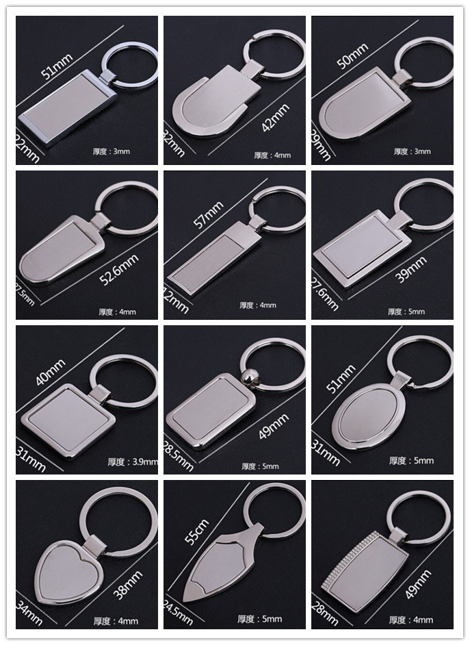 Promotion Heart Shape Custom Blank Metal Keychain