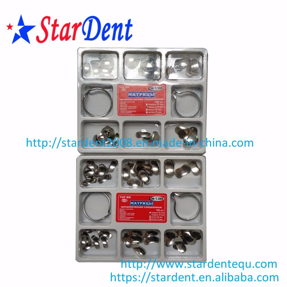 Dental Sectional Contoured Matrices No. 1.398 (100PCS +2 rings) Bands of Hospital Medical Lab Surgical Diagnostic Equipment