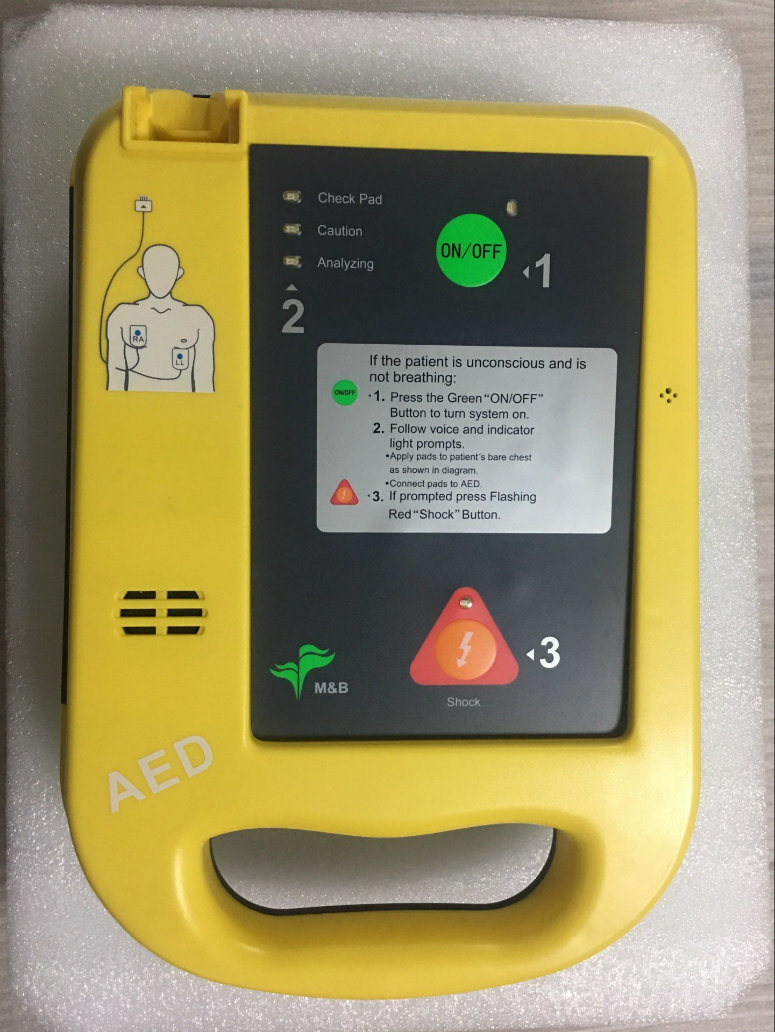 Aed7000 China Factory Supplier Auto External Defibrillator