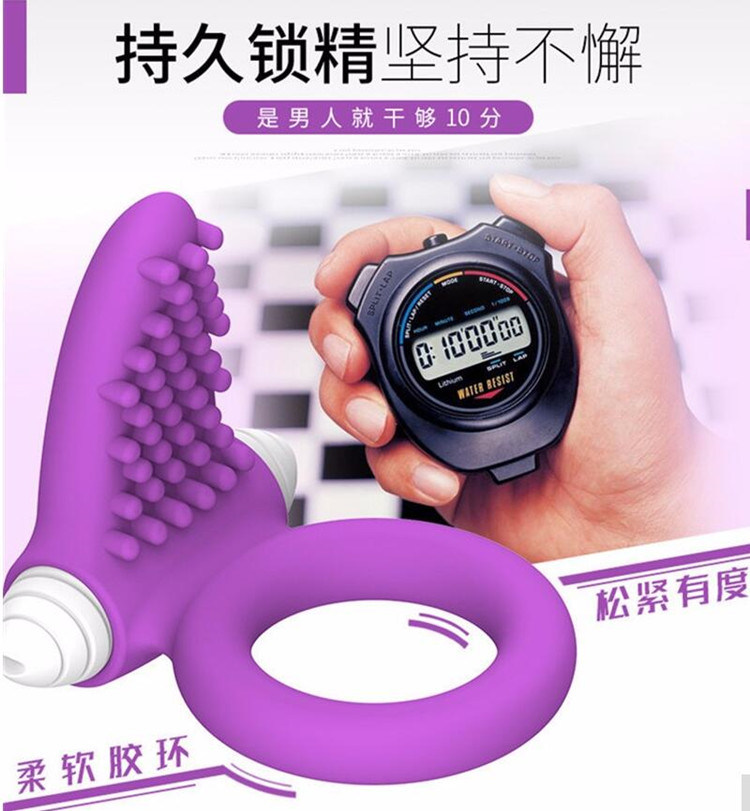 1PCS/Lot Vibrating Cock Ring Mini Cock Pleasure Dick Penis Ring Vibrator for Men Sex Toys Ys0159