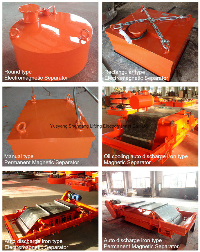 Electro Overband Magnetic Separator for Iron Impurities