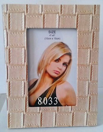 4 X 6 Inch Special Leather Picture Frames