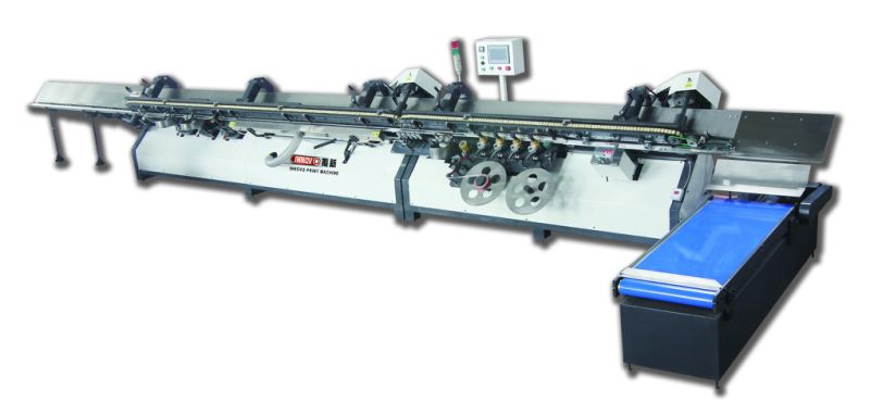 Automatic Book Back Wrapping and Glue Binding Machine (ZXZB25)