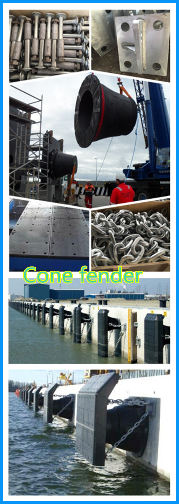 Certificated Natural Rubber Easy Installation Cone Fender for Shipyard
