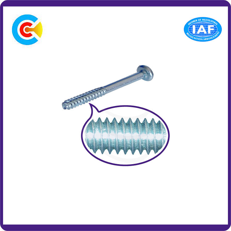 Self Tapping Screws Flower/Cinquefoil/Plum Groove Screw Grub Screw Metric Screw