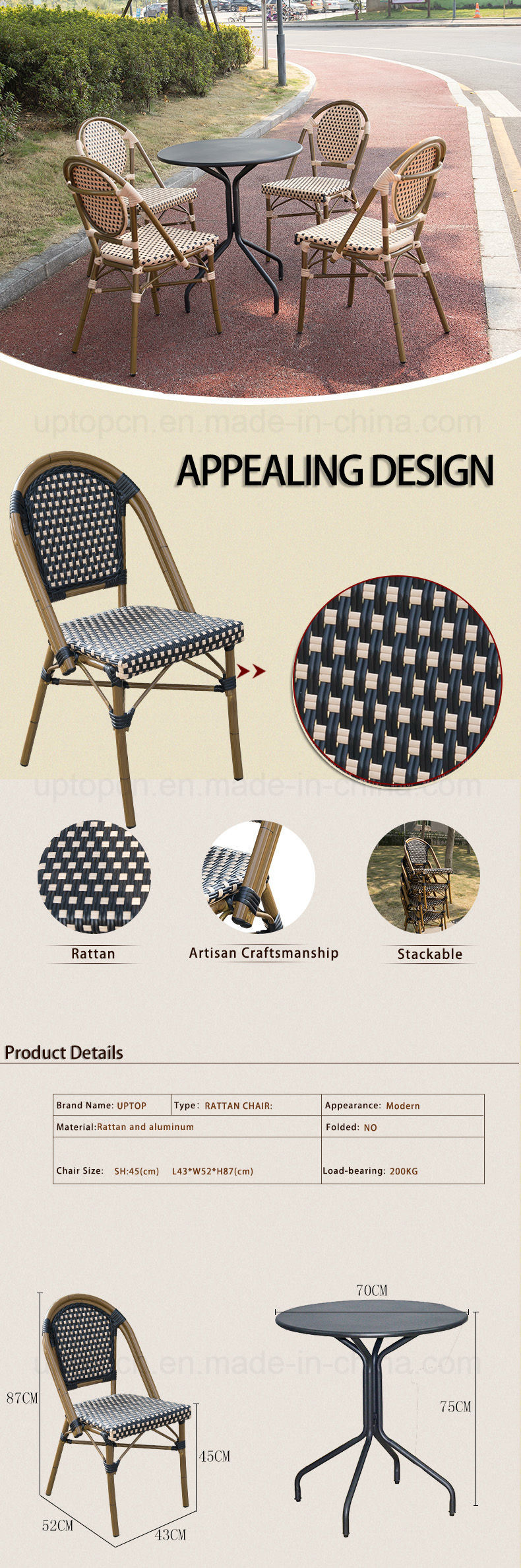 Lightweight Outdoor Garden Rattan Chair with Aluminum Tube Frame (SP-OC442)