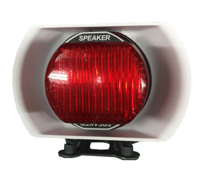 Motorcycle Siren with Red, Blue, Amber, White LED Warning Light