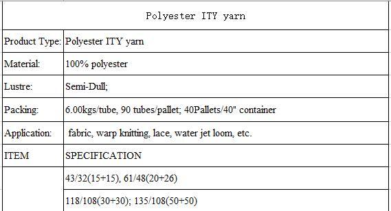 135/108 100% Polyester POY and FDY Together Ity Yarn for Weaving Cloth