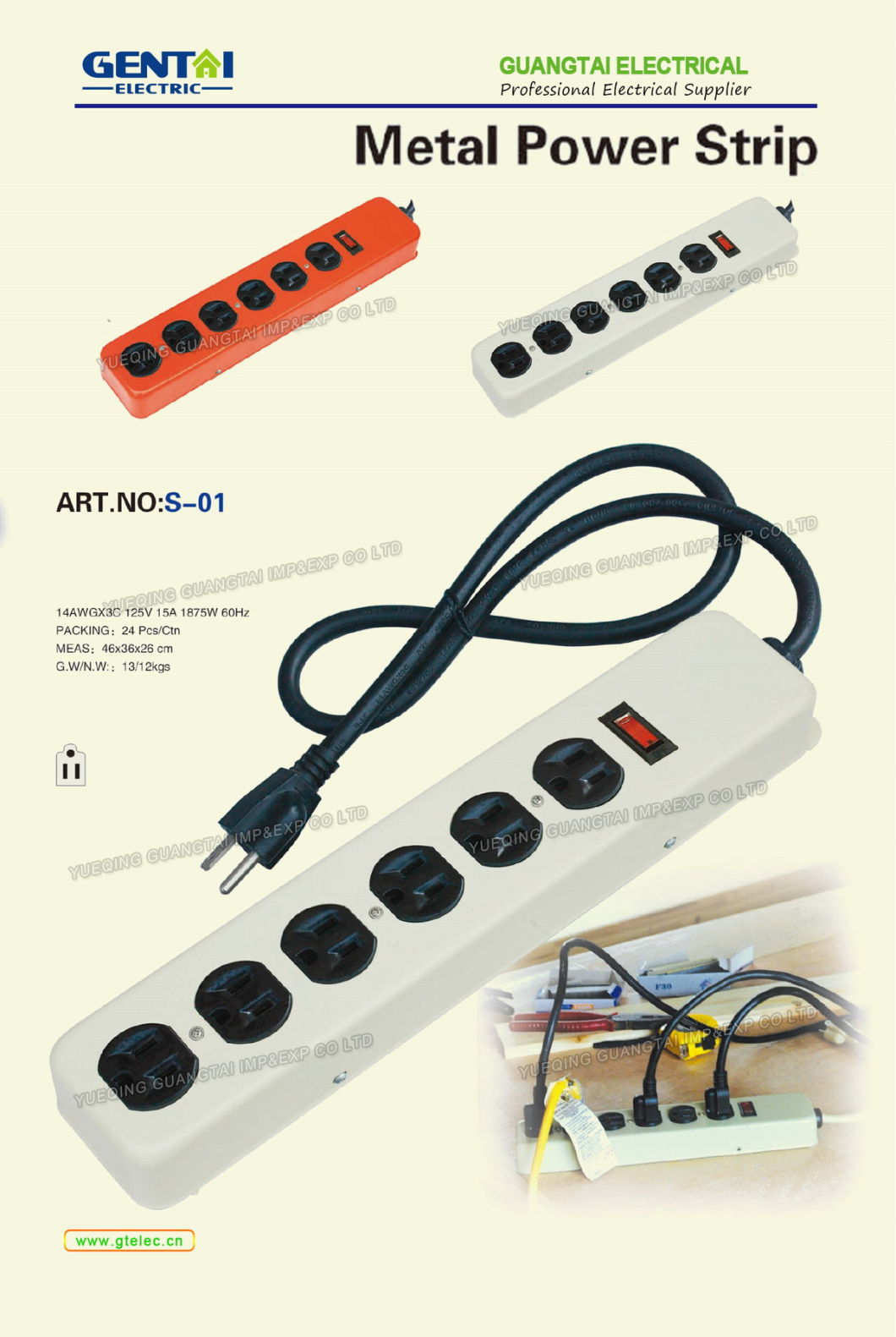 Best Quality Us Type Aluminum Alloy Power Strip (S-01-12)