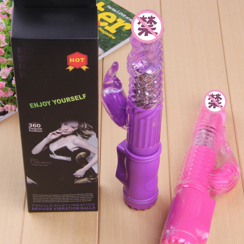 High Quality Women Body Massager Adult Sex Toy Rabbit Vibrator