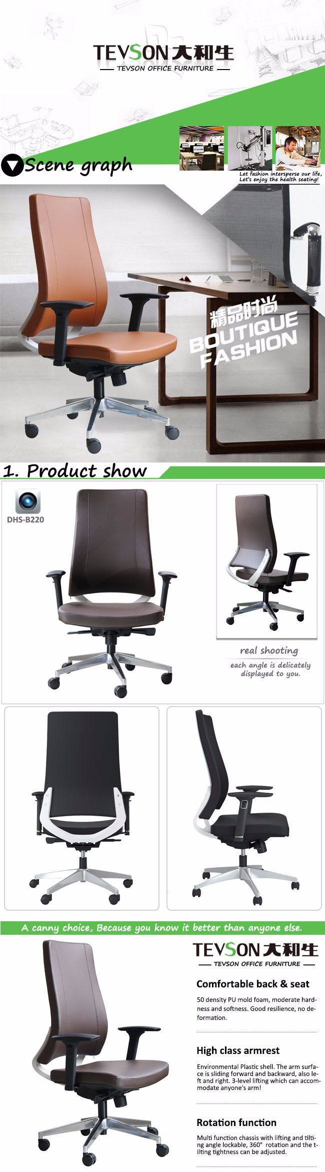 High Back PU Leather Executive Office Chair (DHS-B220)