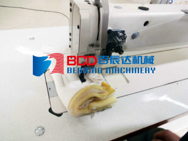 Bbf Long Arm Quilt Repair Machine