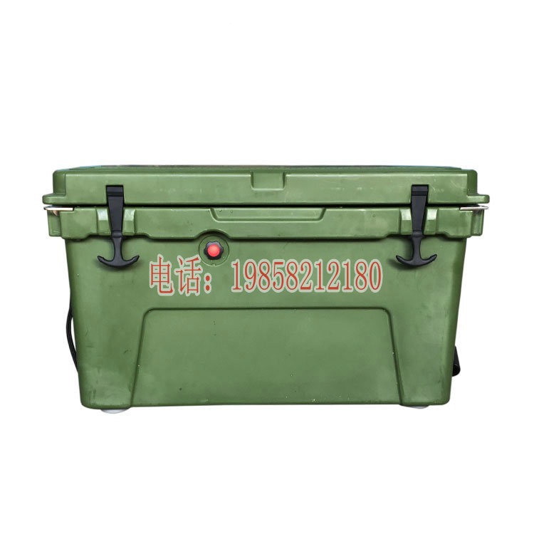 Ice Food Storage Container with Logo