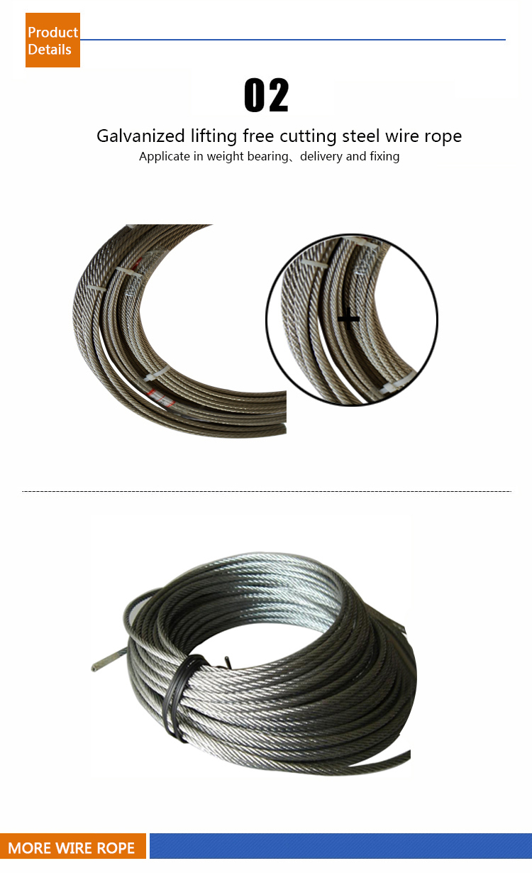 6*25 Galvanized Steel Wire Rope