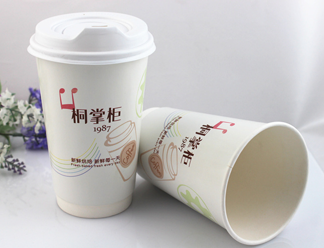 8oz Double Wall Paper Cup with Customized Logo Printed for Hot Drink