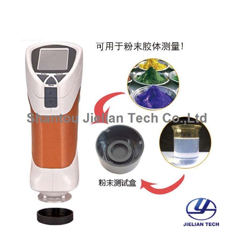 CS-220 Portable Colorimeter for Measure Powder