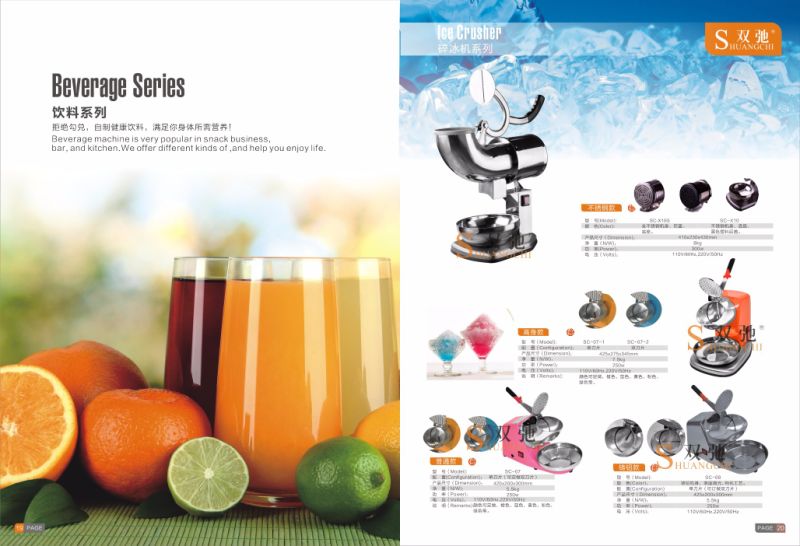 Commercial Ice Crusher Ice Chopper Shaving Crusher 1450r/Min 250W Smash Ice Device