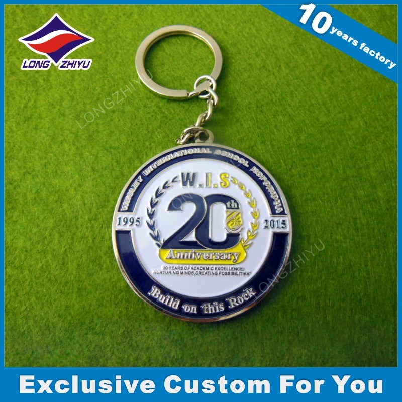 Custom Metal Souvenir Keychain Manufacturer From China