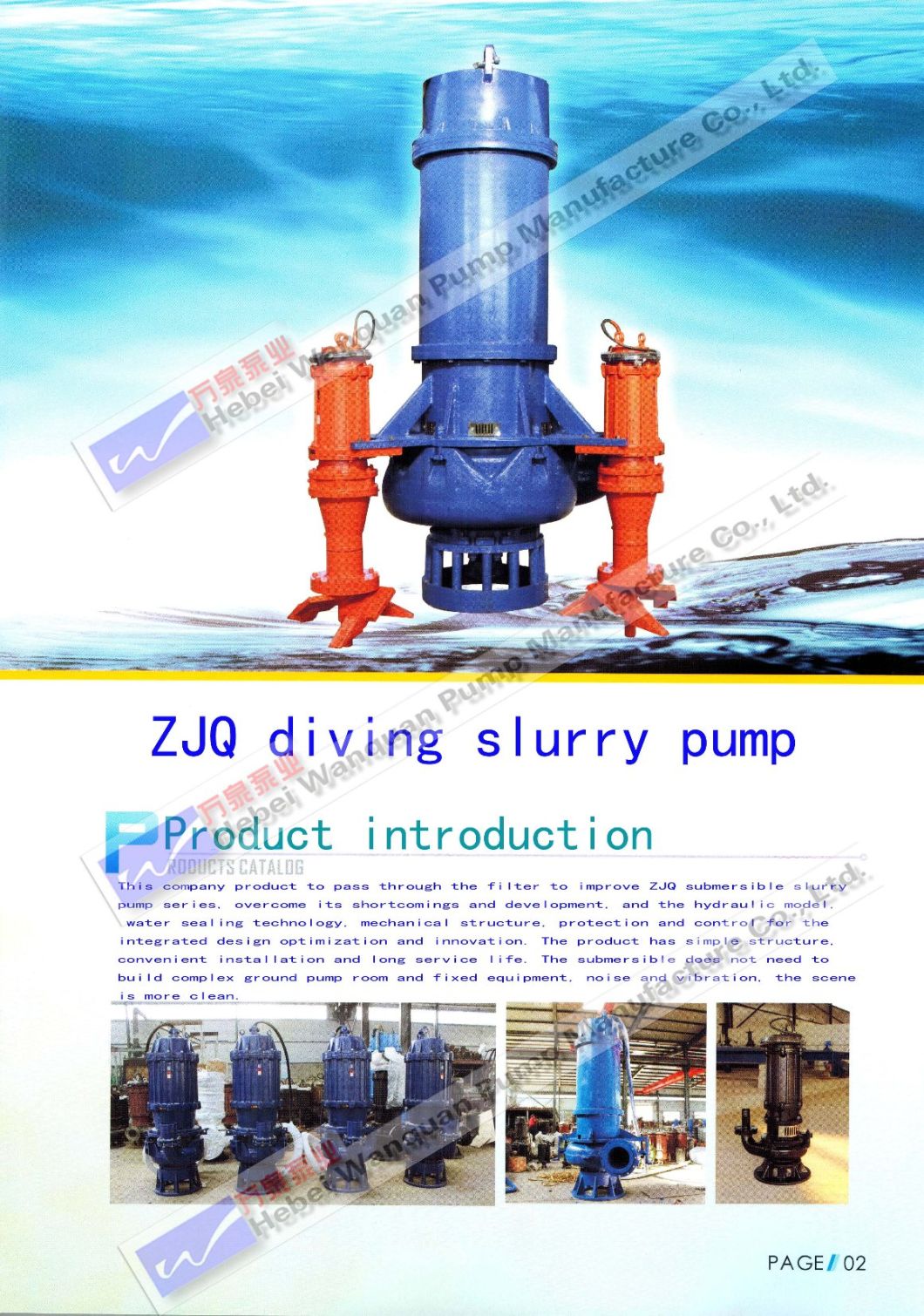 Hydraulic or Electric Submersible Slag Slurry Pump