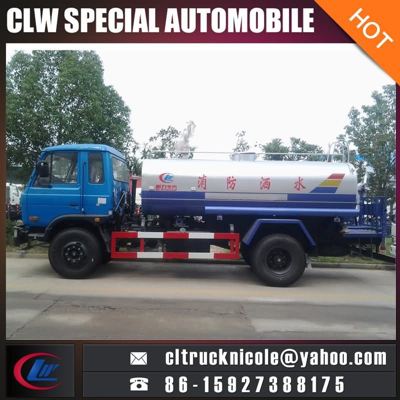 8cbm-15cbm Water Sprinkler Tank Truck