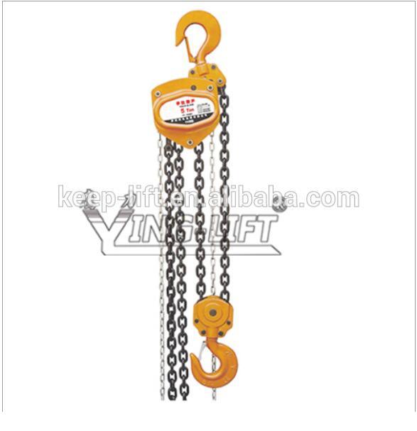 Manual Chain Block Hoist a-Type