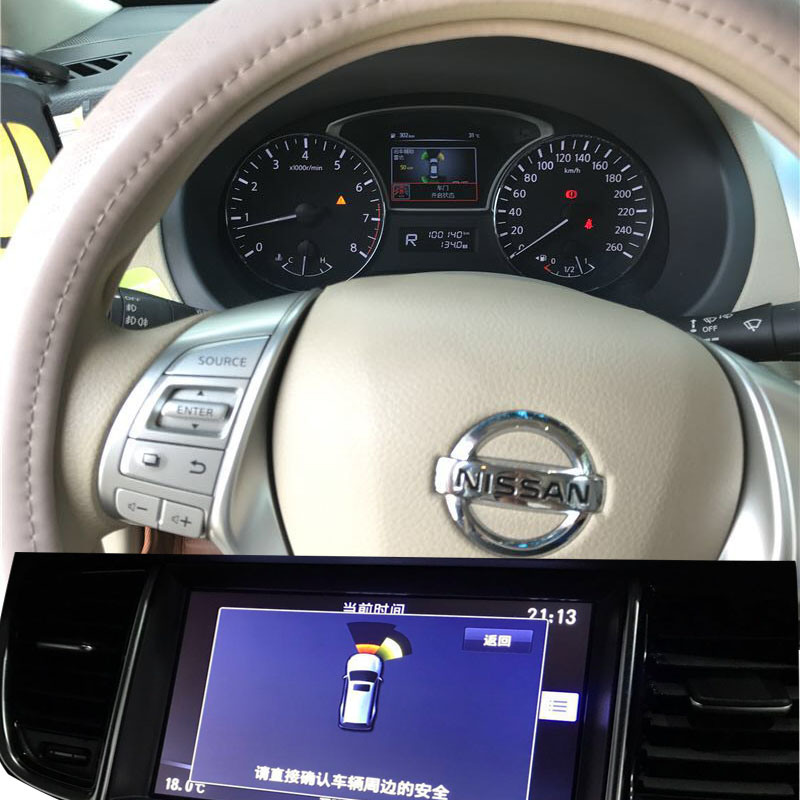 Wireless Car Parking Sensor System for Nissan